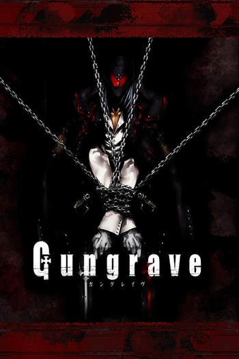 de Série Gungrave (2003)