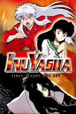 InuYasha (1ª Temporada) (犬夜叉 シーズン1)