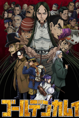 Golden Kamuy (4ª Temporada) (ゴールデンカムイ4)