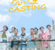 Love Casting