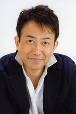 Seki Toshihiko