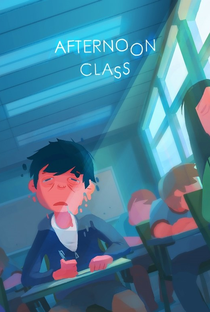 Afternoon Class - Poster / Capa / Cartaz - Oficial 1