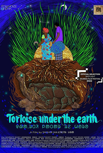 Tartaruga Sob a Terra - Poster / Capa / Cartaz - Oficial 1
