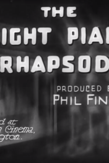 Poster de Curta Eight Piano Rhapsody (1933)