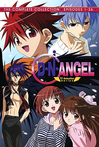 Poster 1 de Série D.N.Angel (2003)