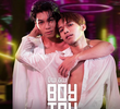 ប៊យ ថយ Boy Toy