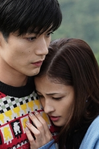Poster de Episódio 第4話 (2017)