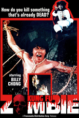 Kung Fu Zombie (Wu Long Tian Shi Zhao Ji Gui)