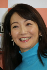 Mukai Aki