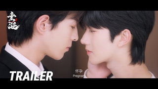Trailer: 垂涎DESIRE | 首發片花The First Official Trailer! | Coming Soon 敬請期待
