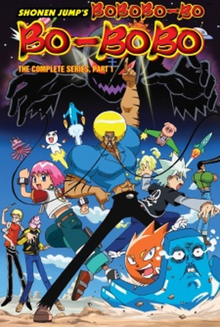 Poster 1 de Série Bobobo-bo Bo-bobo (2003)