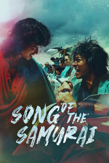 Poster de Série A Canção do Samurai (2026)
