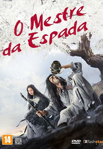 O Mestre da Espada (San Shao Ye De Jian)