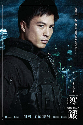  de Filme Guerra fria (2012)