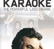 Karaoke