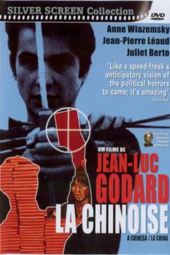 de Filme A Chinesa (1967)