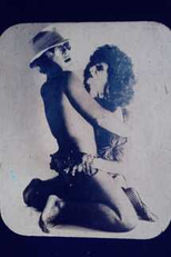 Atualmente Agora! (Atualmente Agora!)