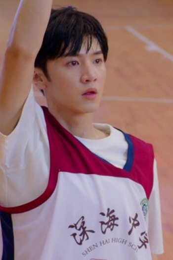 Poster de Episódio 第9集 (2021)