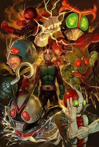 All Together! Seven Kamen Riders!! - 1976 | Filmow