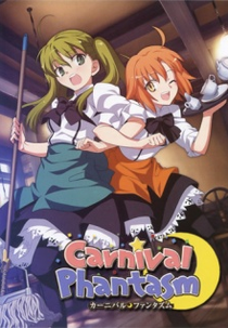 Carnival Phantasm: HibiChika Special (Carnival Phantasm: HibiChika Special)