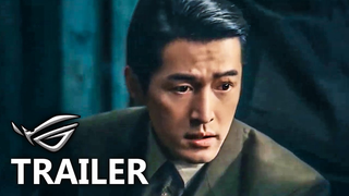 Trailer: Blossoms | Blossoms Shanghai | Official Trailer (2022) | C Trailer