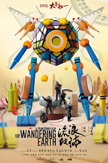  de Filme Terra à Deriva (2019)