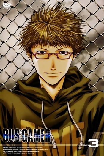  de Série Bus Gamer (2008)