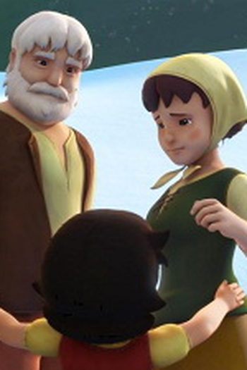 Poster de Episódio L'edelweiss (2015)