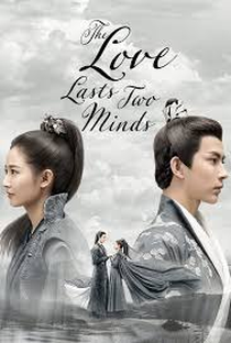The Love Lasts Two Minds - Poster / Capa / Cartaz - Oficial 1