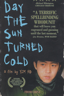The Day the Sun Turned Cold - Poster / Capa / Cartaz - Oficial 2