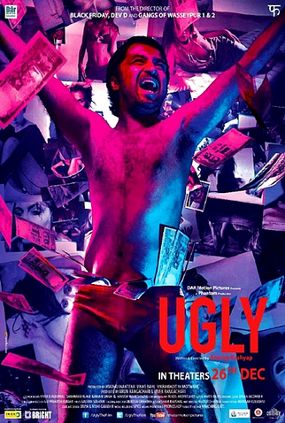 Poster 3 de Filme Ugly (2013)