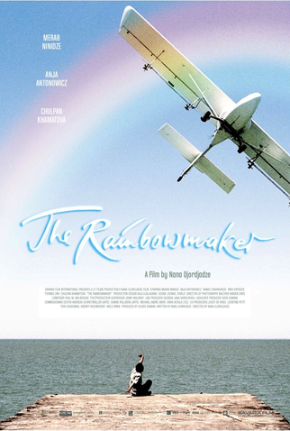 Poster 1 de Filme The Rainbowmaker (2008)