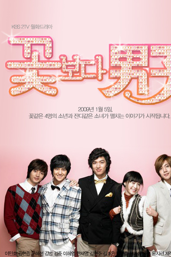 de Série Meninos Antes de Flores (2009)