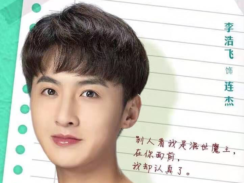 Foto 5 de Meet by Window