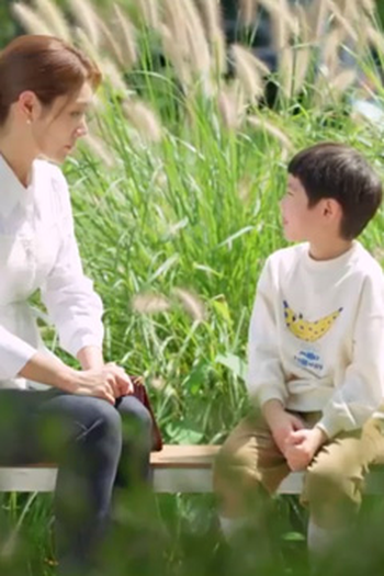 Poster de Episódio 110 희 (2022)