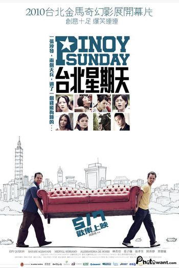 Poster de Filme Pinoy Sunday (2009)
