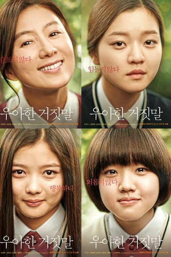  de Filme Thread of Lies (2013)