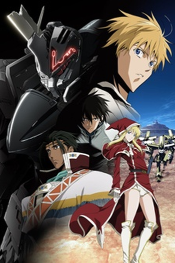  de Filme Break Blade 1: The Time of Awakening (2009)