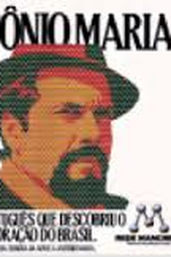 Poster de TV Antonio Maria (1985)