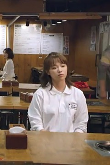 Poster de Episódio 14회 (2021)