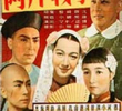 The Opium War