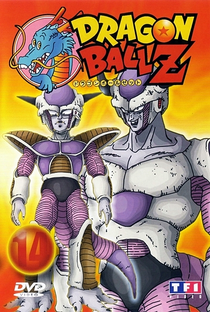 Dragon Ball Z (3ª Temporada) - Poster / Capa / Cartaz - Oficial 20