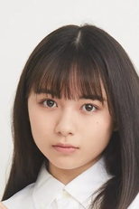 Honoka Kawasaki