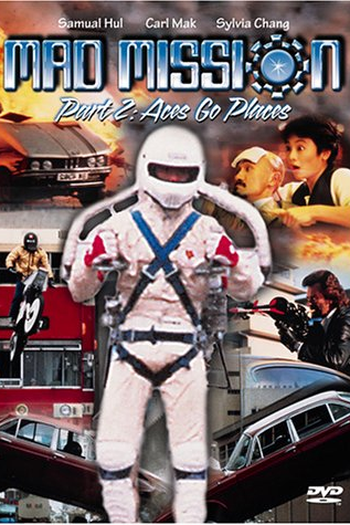  de Filme Mad Mission Part 2: Aces Go Places (1983)
