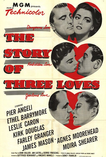 A História de Três Amores - Poster / Capa / Cartaz - Oficial 1