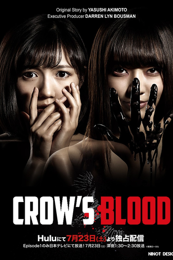 Poster de Série Crow's Blood (2016)