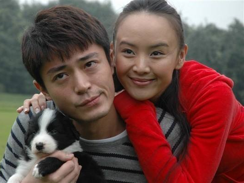 Foto 7 de Go Yi Yi Go