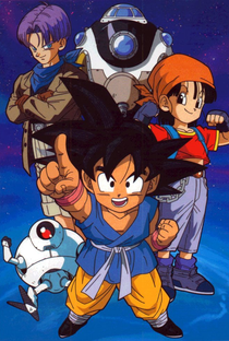 Dragon Ball GT: Saga Viagem Pelo Universo - Poster / Capa / Cartaz - Oficial 40