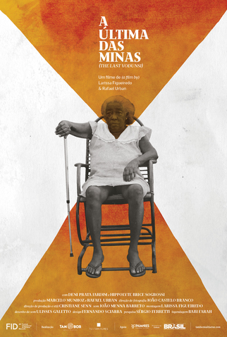 Poster 2 de Curta A Última das Minas (2015)