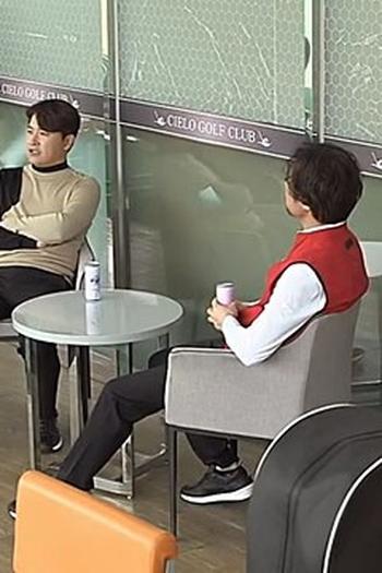 Poster de Episódio 15회 (2021)